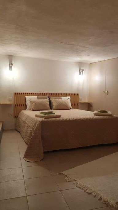 Refugio Do Agricultor - Geres Holiday home